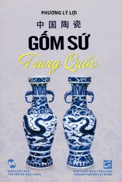 Gốm Sứ Trung Quốc