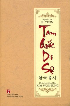 Tam Quốc Di Sự