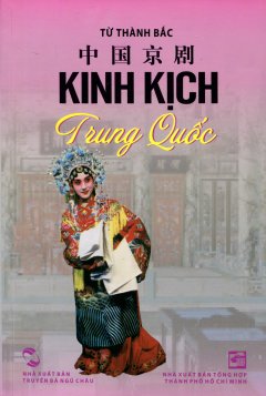 Kinh Kịch Trung Quốc