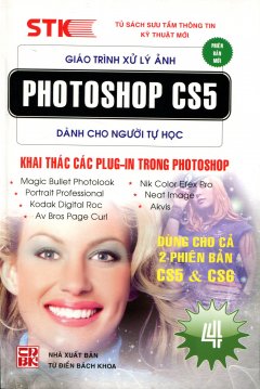 Giáo Trình Xử Lý Ảnh Photoshop CS5 Dành Cho Người Tự Học – Tập 4