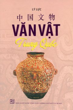 Văn Vật Trung Quốc