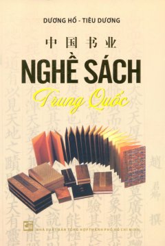 Nghề Sách Trung Quốc