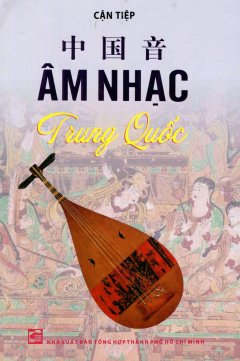 Âm Nhạc Trung Quốc