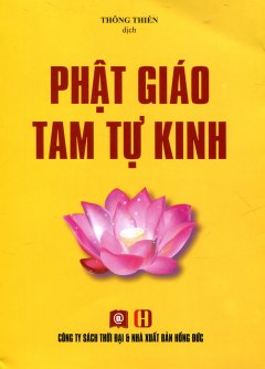 Phật Giáo Tam Tự Kinh