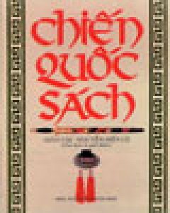 Chiến Quốc Sách – Tái bản 2001