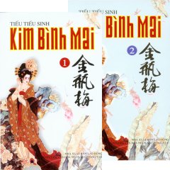 Kim Bình Mai (Trọn Bộ 2 Tập – Bìa Cứng)
