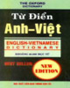 Từ Điển Anh – Việt (Khoảng 40.000 Mục Từ)