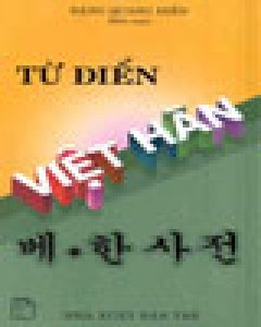 Từ Điển Việt – Hàn – Tái bản 2004