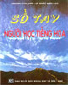 Sổ Tay Người Học Tiếng Hoa