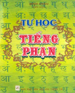 Tự Học Tiếng Phạn