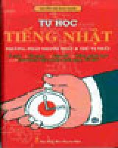 Tự Học Tiếng Nhật – Tái bản 2000