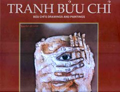 Tranh Bửu Chỉ (Bửu Chỉ Drawings and Paintings)