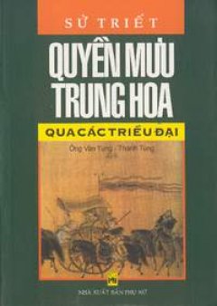 Quyền mưu Trung Hoa qua các triều đại