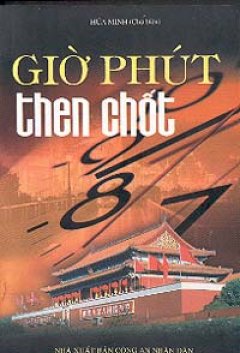 Giờ phút then chốt