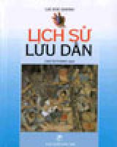 Lịch Sử Lưu Dân