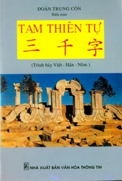 Tam Thiên Tự (Trình Bày Việt – Hán – Nôm)