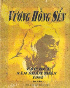 Vương Hồng Sển – Tạp Bút Năm Nhâm Thân 1992 – Di Cảo