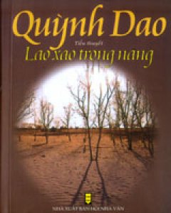 Lao Xao Trong Nắng – Tái bản 03/03/2003