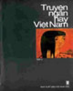 Truyện Ngắn Hay Việt Nam (Trọn Bộ 4 Tập)