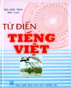 Từ Điển Tiếng Việt – Tái bản 03/02/2002