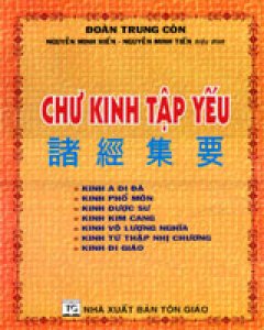 Chư Kinh Tập Yếu