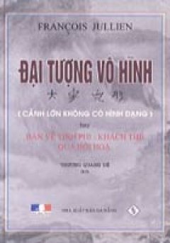 Đại Tượng Vô Hình