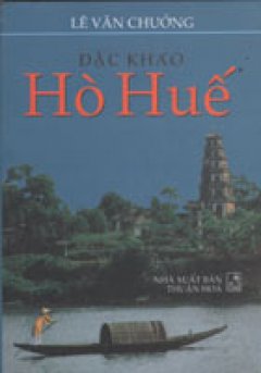 Đặc khảo Hò Huế