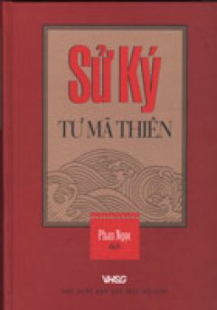 Sử Ký Tư Mã Thiên