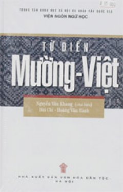 Từ Điển Mường – Việt