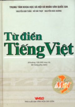 Từ Điển Tiếng Việt – Tái bản 06/05/2005