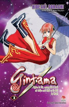 Gintama – Tập 3