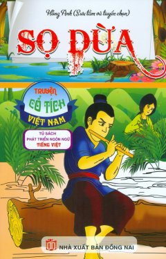 Truyện Cổ Tích Việt Nam – Sọ Dừa