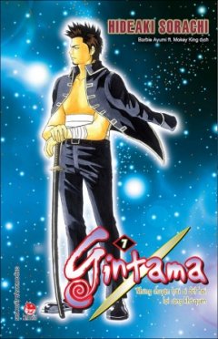 Gintama – Tập 7