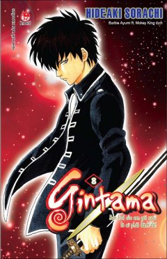 Gintama – Tập 8