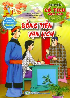 Truyện Cổ Tích Việt Nam Đặc Sắc – Đồng Tiền Vạn Lịch