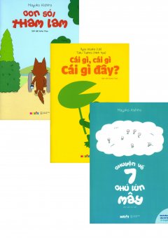 Combo Ehon – Cái Gì Đây?