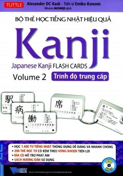 Bộ Thẻ Học Tiếng Nhật Hiệu Quả Kanji – Volume 2 (Trình Độ Trung Cấp) – Kèm 1 CD