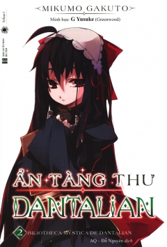 Ẩn Tàng Thư Dantalian – Tập 2 (Tặng Kèm 2 Postcard – Số Lượng Có Hạn)