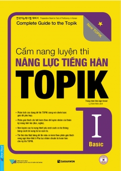 Cẩm Nang Luyện Thi Năng Lực Tiếng Hàn TOPIK 1 Basic (Kèm 1 CD)