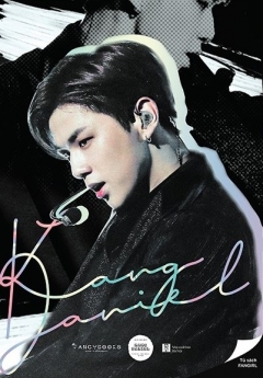 Kang Daniel – A Winner Never Stops Trying (Tặng Kèm 1 Photostrip + 2 Postcard + 1 Poster)