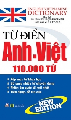 Từ Điển Anh – Việt 110.000 Từ (Tái Bản)