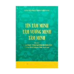 Tín Tâm Minh – Tâm Vương Minh – Tâm Minh